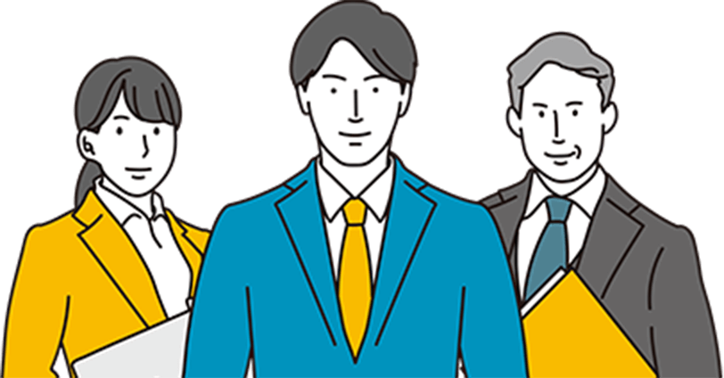 ３人の会社員のイラスト